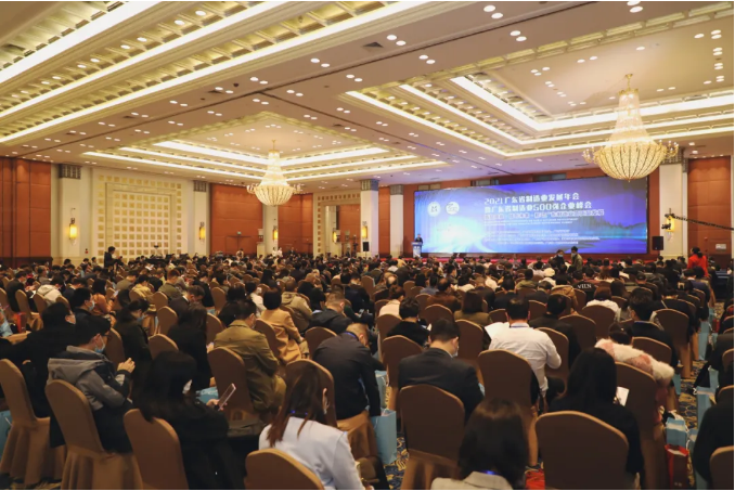 2021廣東省制造業(yè)發(fā)展年會(huì)暨廣東省制造業(yè)500強(qiáng)企業(yè)峰會(huì)在廣州圓滿舉行（附榜單：合通科技-453名）